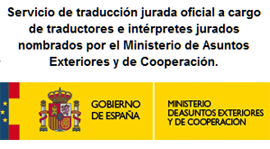 Le enviamos la traducci&oacute;n jurada de portugu&eacute;s a su domicilio en Albaida del Aljarafe